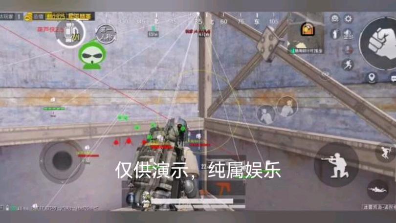 和平精英《闪电》外挂强势回归营救现在直装拉闸市场