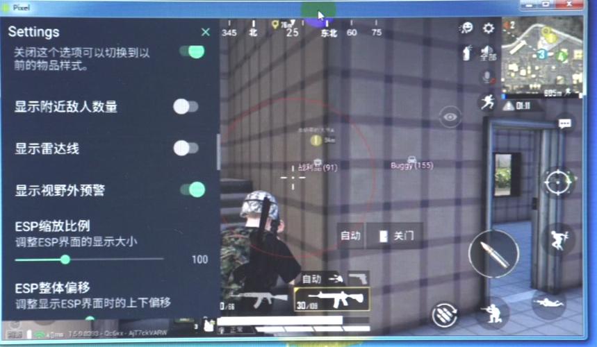开和平精英辅助如何不封号?
