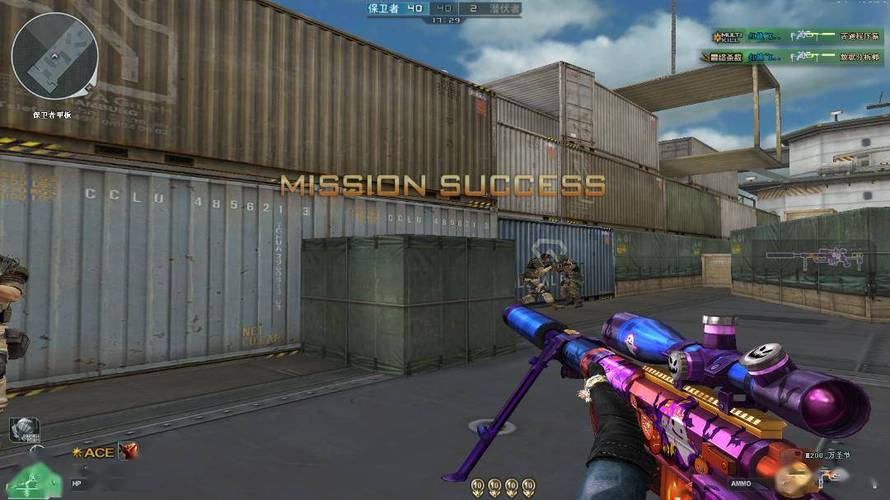 和平精英游戏运营商对待和平精英辅助的反作弊