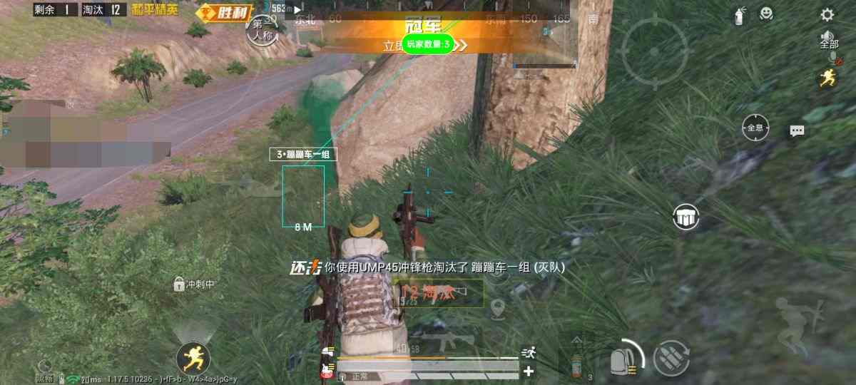 为什么要开和平精英辅助?