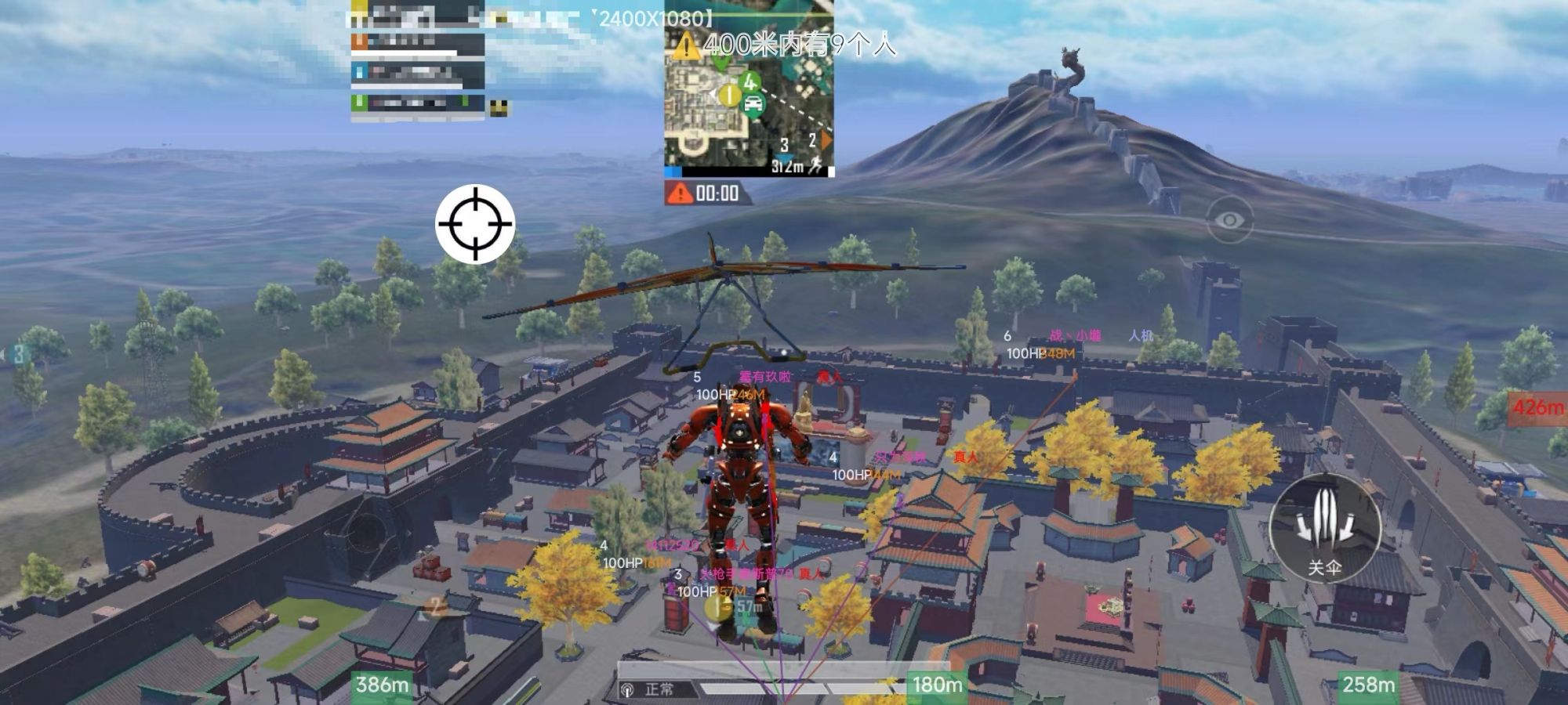 【哮天犬容器直装V1.11】哮天犬回归版，两三年的老牌项目。无需更新，无视检测，演戏持续稳死中。支持观透，支持地铁房录频。